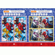 SPIDER-MAN สนุกกับเกมจับผิดภาพ SPOT THE DIFFERENCE